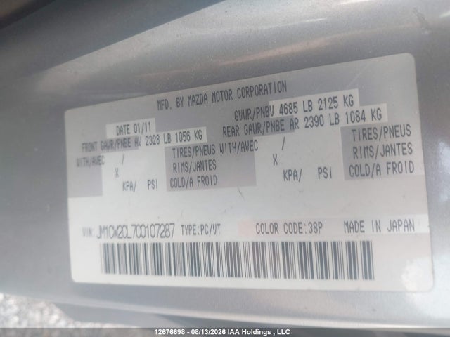 Продажа на аукционе авто 2012 Mazda Mazda5 Gs, vin: JM1CW2CL7C0107287, номер лота: 12676698