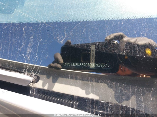Hyundai Kona Sel 2023 KM8K33AG8PU192957 Image 19