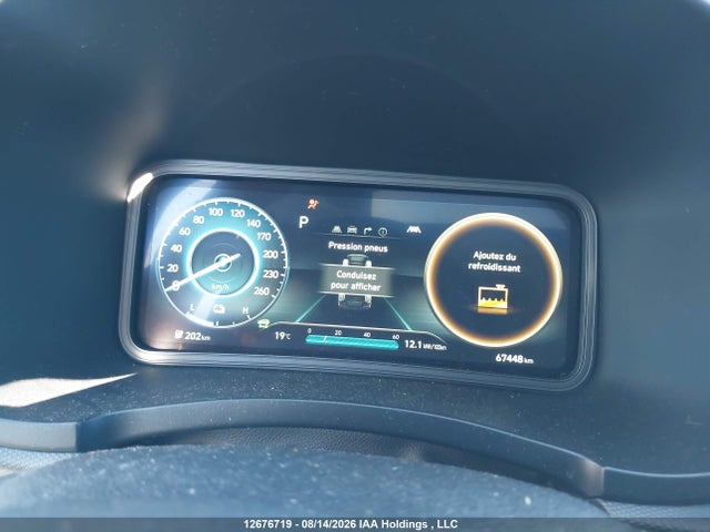 Hyundai Kona Sel 2023 KM8K33AG8PU192957 Image 7
