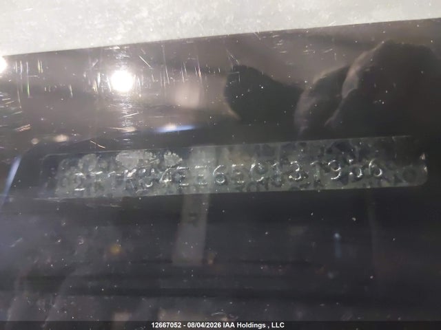 2014 Toyota Matrix მანქანა იყიდება აუქციონზე, vin: 2T1KU4EE6EC131956, აუქციონის ნომერი: 12667052