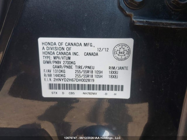 Aukcja sprzedaży 2013 Acura Mdx Technology Package, vin: 2HNYD2H67DH002819, numer aukcji: 12676747