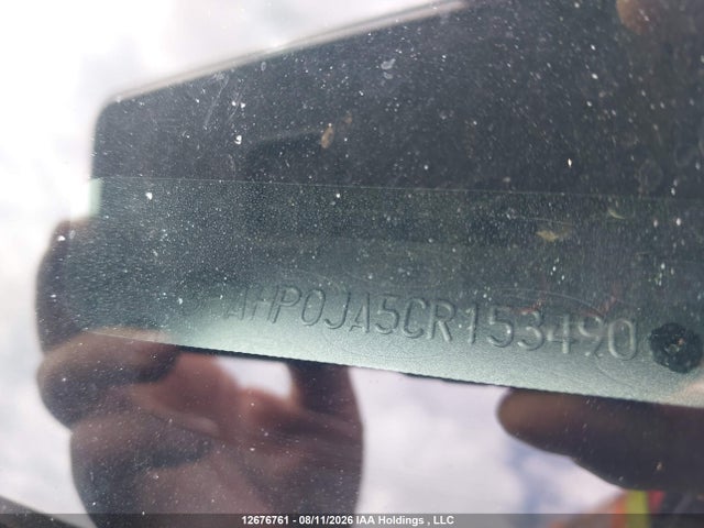 2012 Ford Fusion Sel მანქანა იყიდება აუქციონზე, vin: 3FAHP0JA5CR153490, აუქციონის ნომერი: 12676761