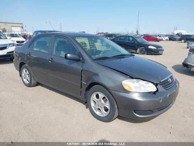 2008 Toyota Corolla Ce მანქანა იყიდება აუქციონზე, vin: 2T1BR32E48C901995, აუქციონის ნომერი: 12676801
