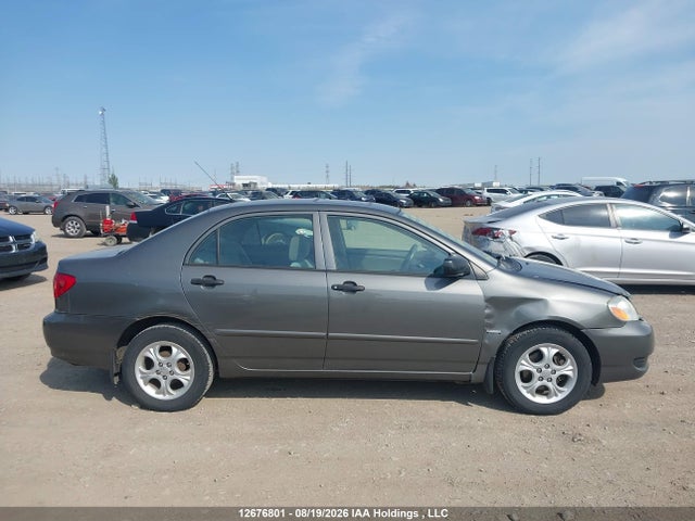 2008 Toyota Corolla Ce მანქანა იყიდება აუქციონზე, vin: 2T1BR32E48C901995, აუქციონის ნომერი: 12676801