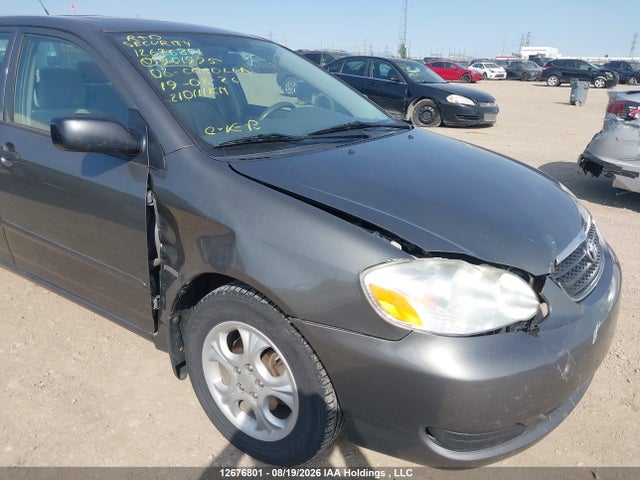 2008 Toyota Corolla Ce მანქანა იყიდება აუქციონზე, vin: 2T1BR32E48C901995, აუქციონის ნომერი: 12676801