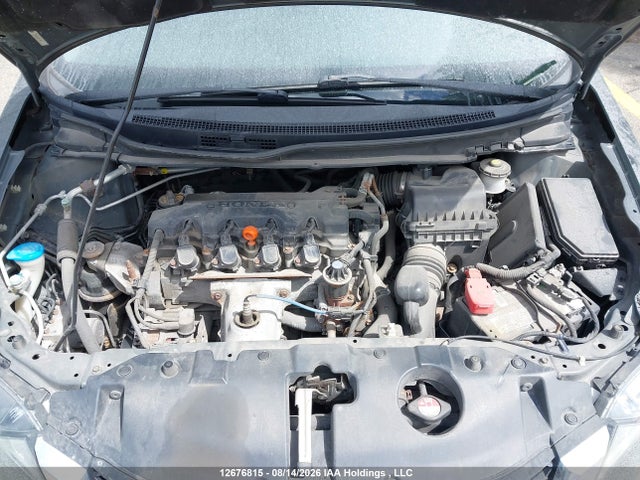 2013 Honda Civic მანქანა იყიდება აუქციონზე, vin: 2HGFB2F40DH107059, აუქციონის ნომერი: 12676815