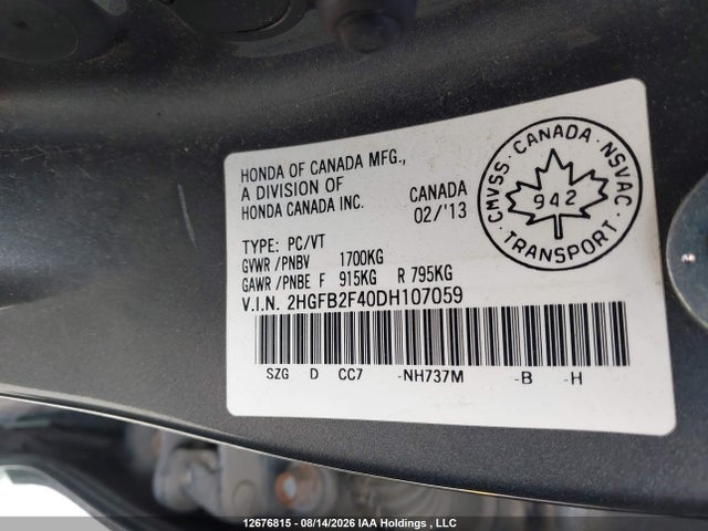 2013 Honda Civic მანქანა იყიდება აუქციონზე, vin: 2HGFB2F40DH107059, აუქციონის ნომერი: 12676815
