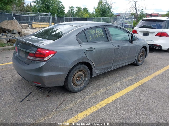 2013 Honda Civic მანქანა იყიდება აუქციონზე, vin: 2HGFB2F40DH107059, აუქციონის ნომერი: 12676815