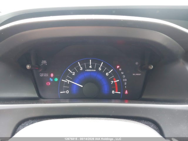 2013 Honda Civic მანქანა იყიდება აუქციონზე, vin: 2HGFB2F40DH107059, აუქციონის ნომერი: 12676815