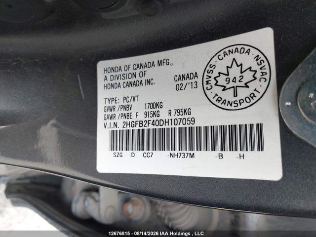 2013 Honda Civic მანქანა იყიდება აუქციონზე, vin: 2HGFB2F40DH107059, აუქციონის ნომერი: 12676815
