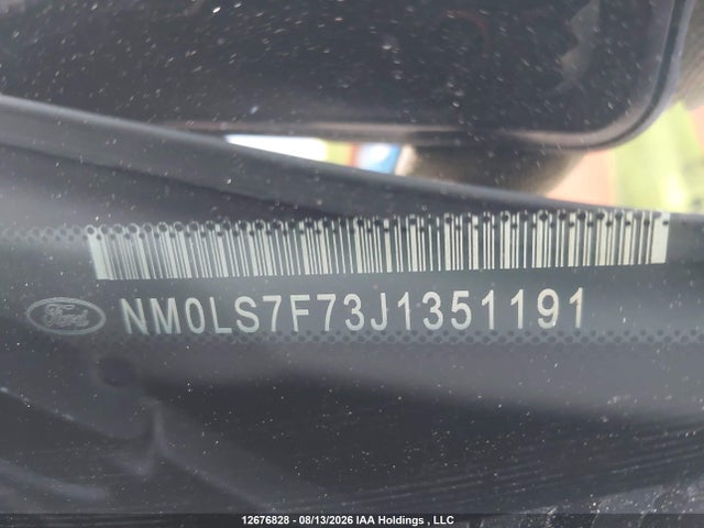 2018 Ford Transit Connect Xlt მანქანა იყიდება აუქციონზე, vin: NM0LS7F73J1351191, აუქციონის ნომერი: 12676828