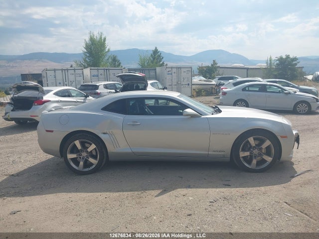 Продаж на аукціоні авто 2010 Chevrolet Camaro 2ss, vin: 2G1FT1EWXA9118481, номер лоту: 12676834