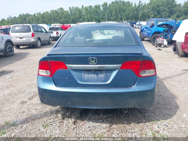 Aukcja sprzedaży 2009 Honda Civic, vin: 2HGFA16669H021342, numer aukcji: 12676894