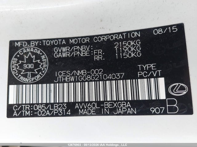 12676903 :رقم المزاد ، JTHBW1GG8G2104037 vin ، 2016 Lexus Es 300h 300h مزاد بيع