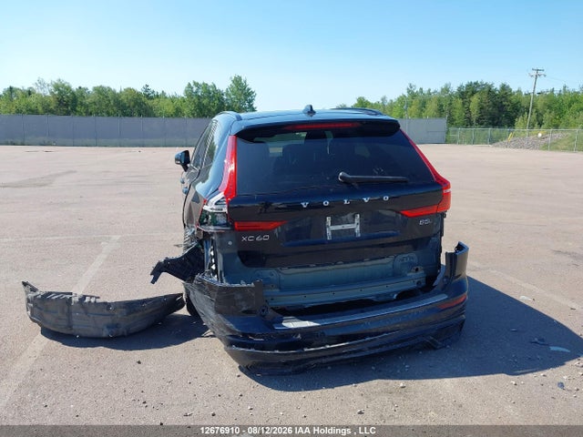 Продажа на аукционе авто 2024 Volvo Xc60 B5 Plus Dark Theme, vin: LYVL12RL9RB840698, номер лота: 12676910