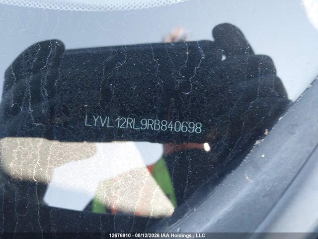 Продажа на аукционе авто 2024 Volvo Xc60 B5 Plus Dark Theme, vin: LYVL12RL9RB840698, номер лота: 12676910