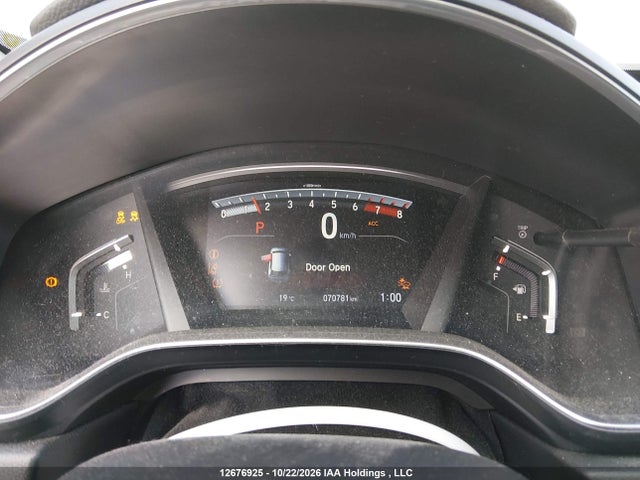 Aukcja sprzedaży 2019 Honda Cr-v, vin: 2HKRW2H91KH133005, numer aukcji: 12676925