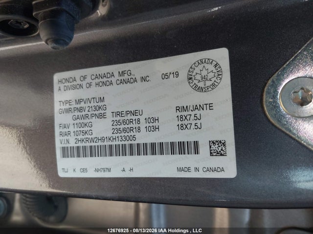 Aukcja sprzedaży 2019 Honda Cr-v, vin: 2HKRW2H91KH133005, numer aukcji: 12676925