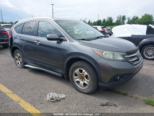 2012 Honda Cr-v Touring მანქანა იყიდება აუქციონზე, vin: 2HKRM4H94CH118744, აუქციონის ნომერი: 12676949