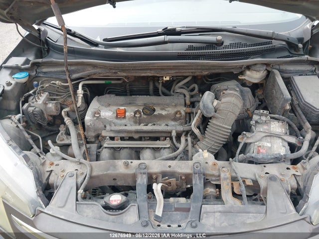 2012 Honda Cr-v Touring მანქანა იყიდება აუქციონზე, vin: 2HKRM4H94CH118744, აუქციონის ნომერი: 12676949