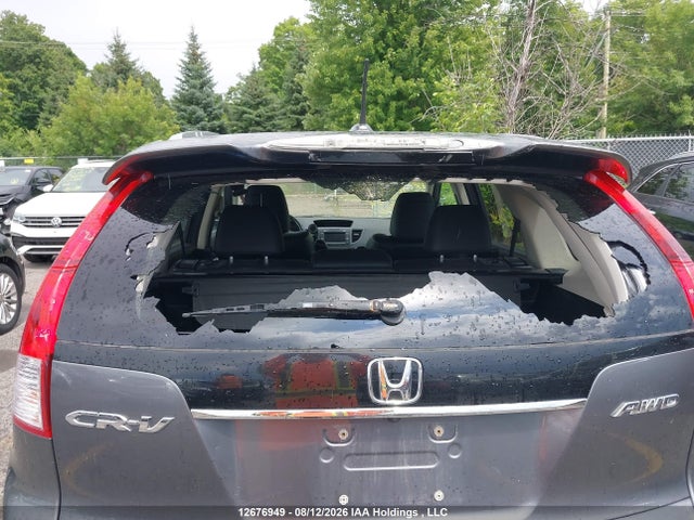 2012 Honda Cr-v Touring მანქანა იყიდება აუქციონზე, vin: 2HKRM4H94CH118744, აუქციონის ნომერი: 12676949