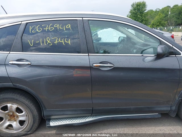 2012 Honda Cr-v Touring მანქანა იყიდება აუქციონზე, vin: 2HKRM4H94CH118744, აუქციონის ნომერი: 12676949