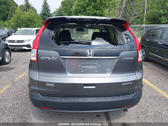 2012 Honda Cr-v Touring მანქანა იყიდება აუქციონზე, vin: 2HKRM4H94CH118744, აუქციონის ნომერი: 12676949
