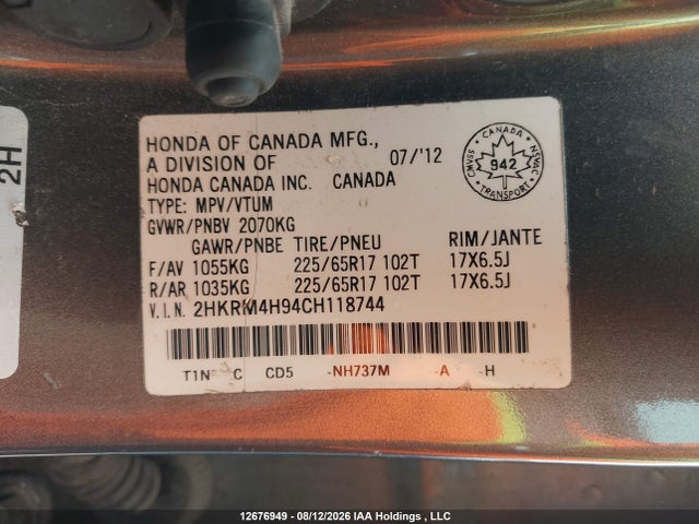 2012 Honda Cr-v Touring მანქანა იყიდება აუქციონზე, vin: 2HKRM4H94CH118744, აუქციონის ნომერი: 12676949