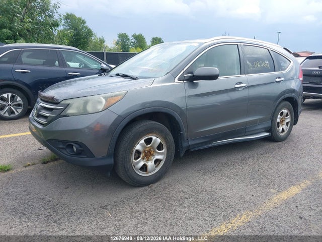2012 Honda Cr-v Touring მანქანა იყიდება აუქციონზე, vin: 2HKRM4H94CH118744, აუქციონის ნომერი: 12676949