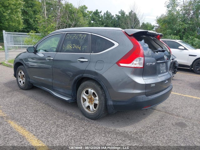 2012 Honda Cr-v Touring მანქანა იყიდება აუქციონზე, vin: 2HKRM4H94CH118744, აუქციონის ნომერი: 12676949