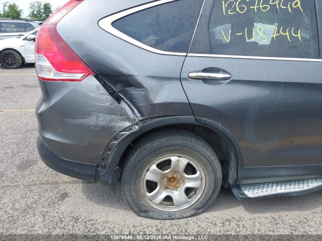 2012 Honda Cr-v Touring მანქანა იყიდება აუქციონზე, vin: 2HKRM4H94CH118744, აუქციონის ნომერი: 12676949