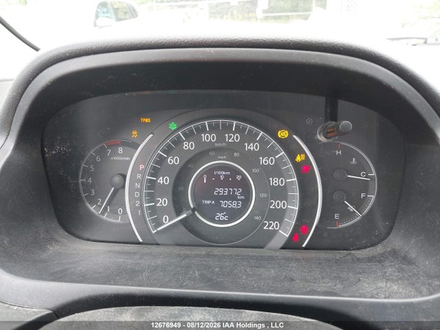 2012 Honda Cr-v Touring მანქანა იყიდება აუქციონზე, vin: 2HKRM4H94CH118744, აუქციონის ნომერი: 12676949
