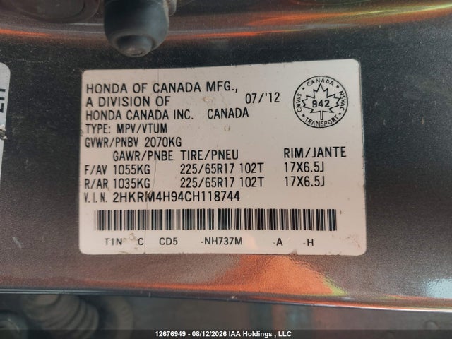 2012 Honda Cr-v Touring მანქანა იყიდება აუქციონზე, vin: 2HKRM4H94CH118744, აუქციონის ნომერი: 12676949