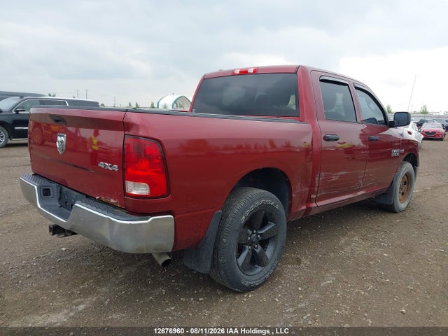 Aukcja sprzedaży 2013 Ram 1500 St, vin: 1C6RR7KT6DS517043, numer aukcji: 12676960