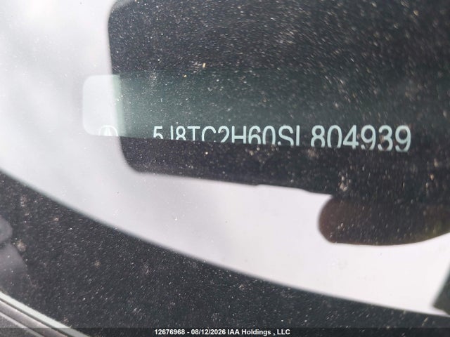 Aukcja sprzedaży 2025 Acura Rdx, vin: 5J8TC2H60SL804939, numer aukcji: 12676968