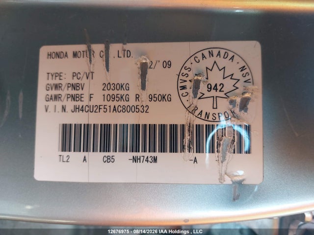 2010 Acura Tsx მანქანა იყიდება აუქციონზე, vin: JH4CU2F51AC800532, აუქციონის ნომერი: 12676975