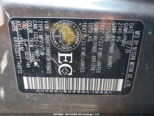 Продажа на аукционе авто 2025 Nissan Rogue Sv/rock Creek, vin: JN8BT3BB8SW168022, номер лота: 12676982