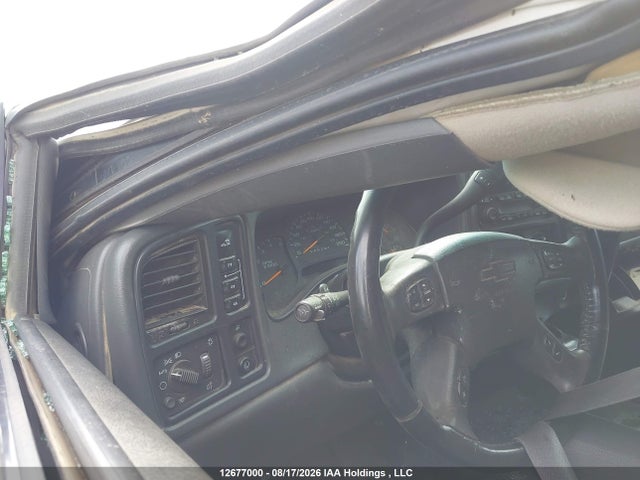 2007 Chevrolet Silverado 2500hd Ls/lt მანქანა იყიდება აუქციონზე, vin: 1GCHK29D87E185894, აუქციონის ნომერი: 12677000