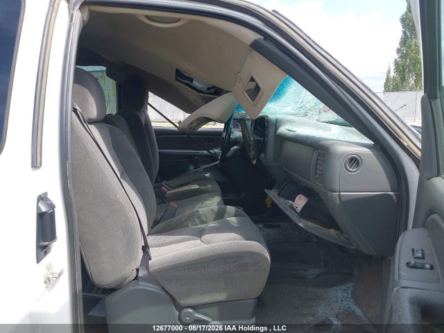 2007 Chevrolet Silverado 2500hd Ls/lt მანქანა იყიდება აუქციონზე, vin: 1GCHK29D87E185894, აუქციონის ნომერი: 12677000