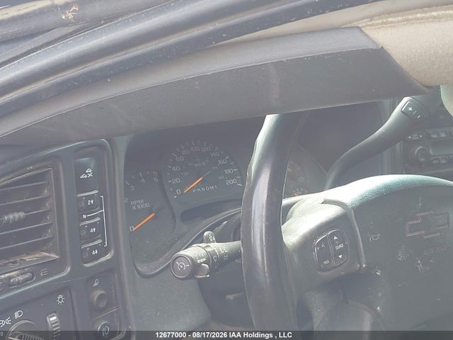 2007 Chevrolet Silverado 2500hd Ls/lt მანქანა იყიდება აუქციონზე, vin: 1GCHK29D87E185894, აუქციონის ნომერი: 12677000