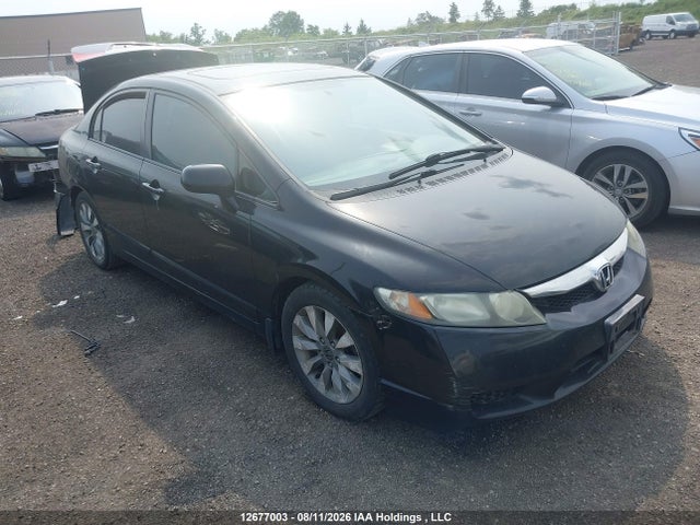 Продажа на аукционе авто 2009 Honda Civic Ex-l, vin: 2HGFA16049H109401, номер лота: 12677003
