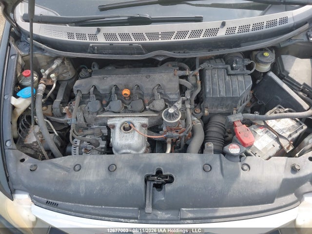 Продаж на аукціоні авто 2009 Honda Civic Ex-l, vin: 2HGFA16049H109401, номер лоту: 12677003