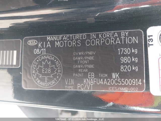 2012 Kia Forte 2.0l Ex მანქანა იყიდება აუქციონზე, vin: KNAFU4A20C5500914, აუქციონის ნომერი: 12670443