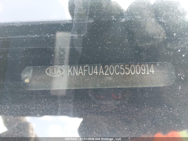 2012 Kia Forte 2.0l Ex მანქანა იყიდება აუქციონზე, vin: KNAFU4A20C5500914, აუქციონის ნომერი: 12670443