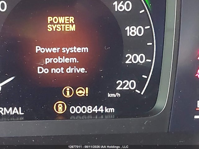 2HKRS6H67TH237623 Honda Cr-v Trailsport Hybrid