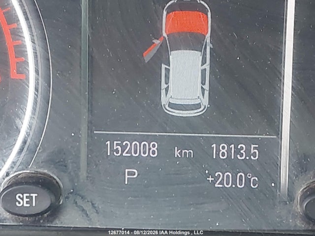 2012 Audi Q5 Premium Plus მანქანა იყიდება აუქციონზე, vin: WA1LKCFP4CA076584, აუქციონის ნომერი: 12677014