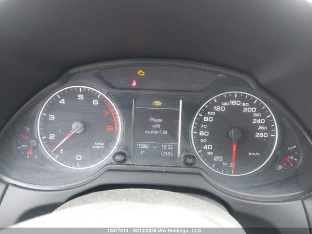 2012 Audi Q5 Premium Plus მანქანა იყიდება აუქციონზე, vin: WA1LKCFP4CA076584, აუქციონის ნომერი: 12677014