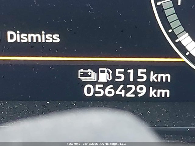 2023 Mitsubishi Outlander Phev Le/sel მანქანა იყიდება აუქციონზე, vin: JA4T5UA9XPZ621216, აუქციონის ნომერი: 12677040