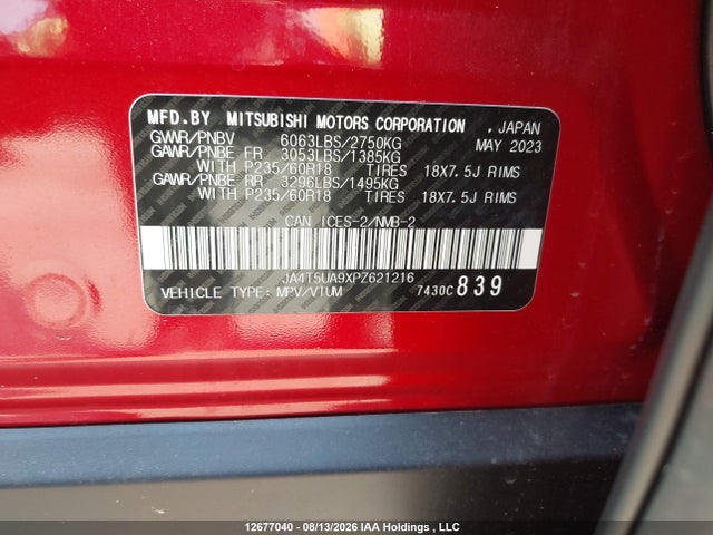 2023 Mitsubishi Outlander Phev Le/sel მანქანა იყიდება აუქციონზე, vin: JA4T5UA9XPZ621216, აუქციონის ნომერი: 12677040