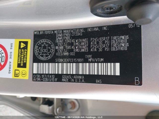 2012 Toyota Highlander V6 მანქანა იყიდება აუქციონზე, vin: 5TDBK3EH7CS151891, აუქციონის ნომერი: 12677048